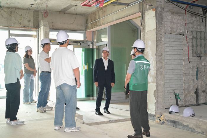 공주시, 외국인 계절근로자 숙소 조성 현장 점검