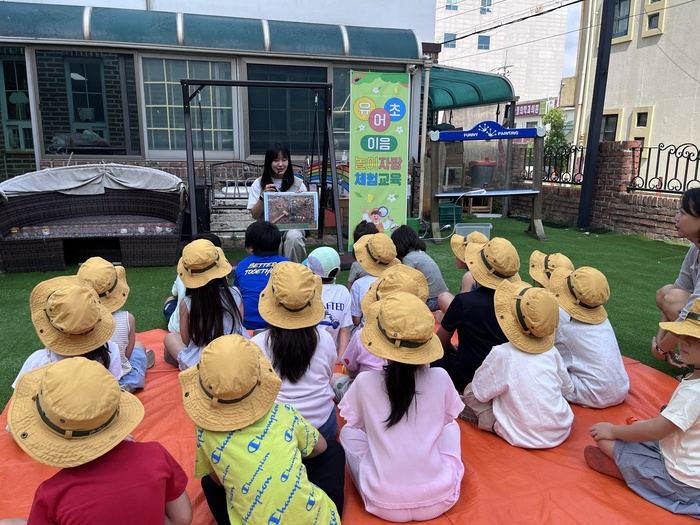 충청남도교육청, 유아·초등 대상 숲체험교육 확대 운영
