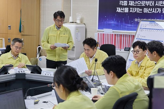 오세현 아산시장, 134mm 집중호우에 긴급재난대책회의 소집
