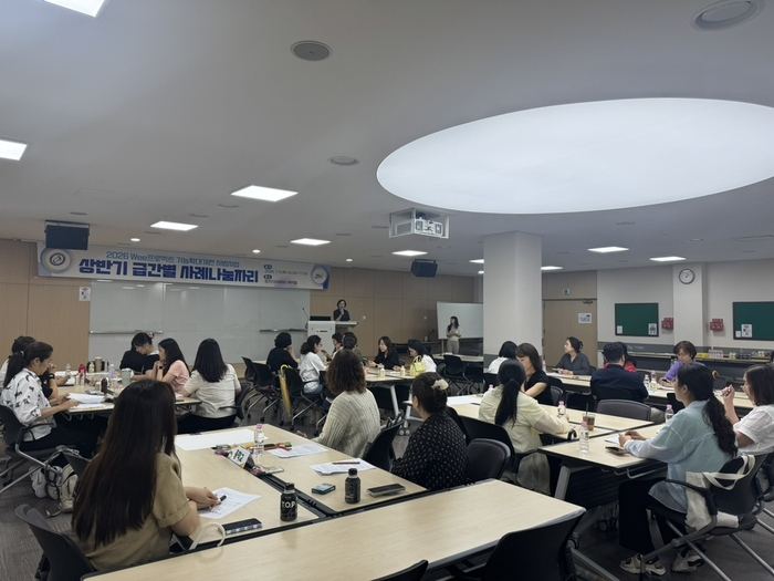 아산교육지원청, 위기학생 관리 방안 공유를 위한 사례나눔자리 운영