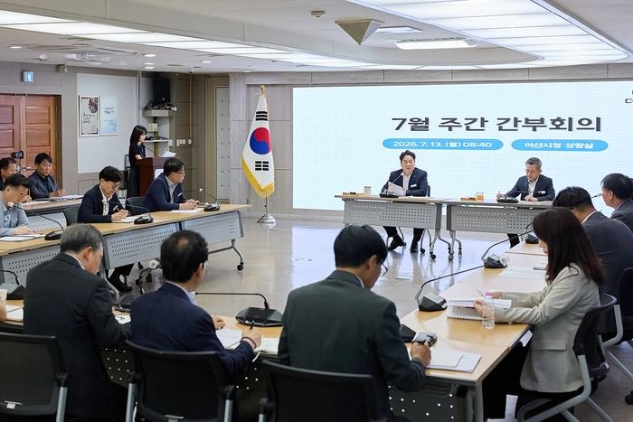 오세현 아산시장, 원도심 재생사업 가시적 성과 강조