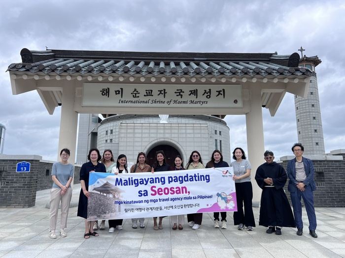 충남, 필리핀 여행사 초청 성지순례 팸투어 개최