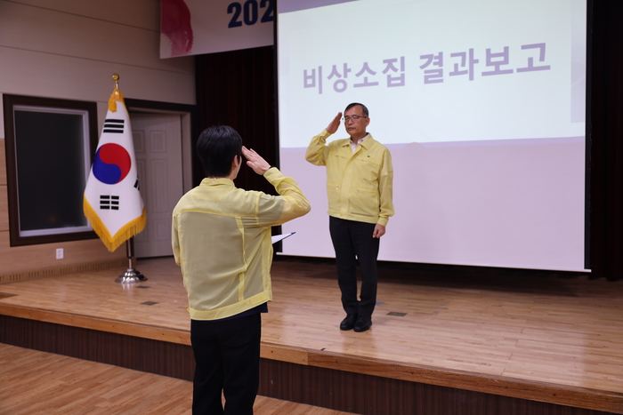 충청남도 아산교육지원청, 비상소집 훈련 실시