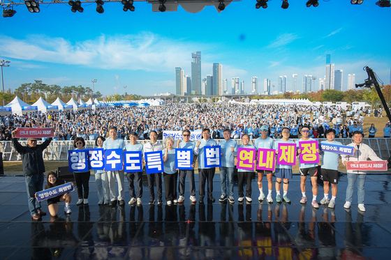 ‘2026 세종한글축제' 3일간 34만 명 찾았다…한글날 100주년 맞아 '의전 없는 시민 축제'